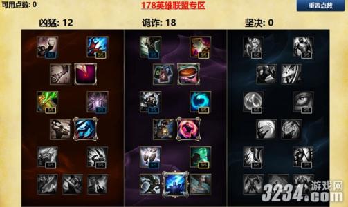 卡萨丁出装s7天赋 LOLS6卡萨丁出装符文天赋推荐,LOLS6卡萨丁打法