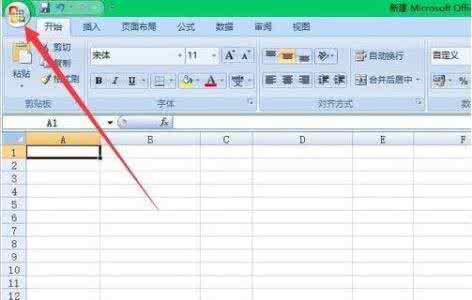 excel2007启用宏 excel2007如何启用运行宏