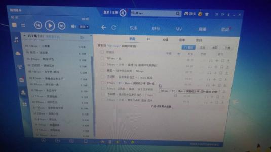 电脑怎么下歌到mp3 电脑上怎么下载歌曲