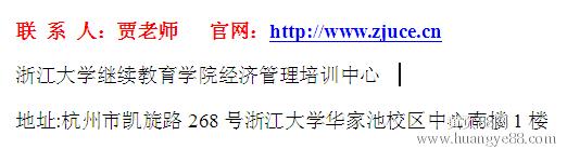 转业干部自我鉴定 军队转业干部培训自我鉴定书