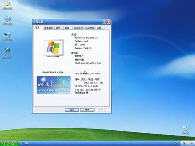 win7系统输入法设置 win7系统或者winxp系统为什么输入法不显示