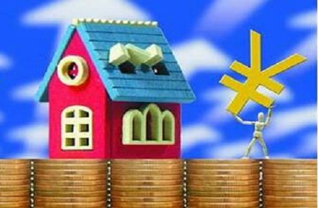 住房公积金二套房利率 建行住房公积金第二套房贷款利率是多少？利息怎么算