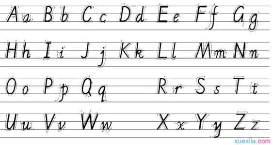 英语字母书写格式 字母书写格式顺口溜 字母书写格式顺口溜集锦