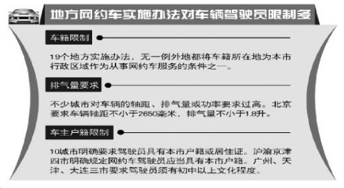 2017公式平码平肖推算 试论肥胖女性功率车运动推算公式的比较