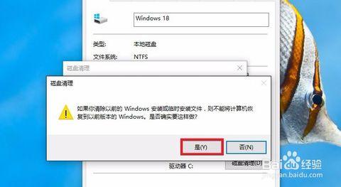 win10更新无法卸载 win10如何卸载更新