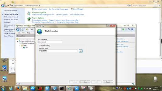 win7 ftp服务器搭建 怎么在win7中搭建FTP服务器