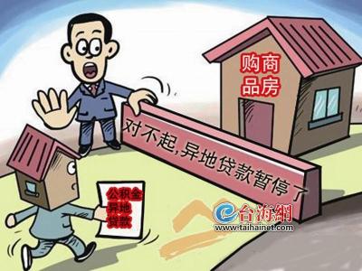 无抵押贷款是真的吗 龙岩能做无抵押贷款吗？无抵押贷款是真的吗