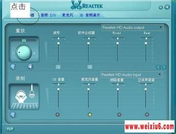 空调系统维修故障手册 自学维修声卡故障手册大全