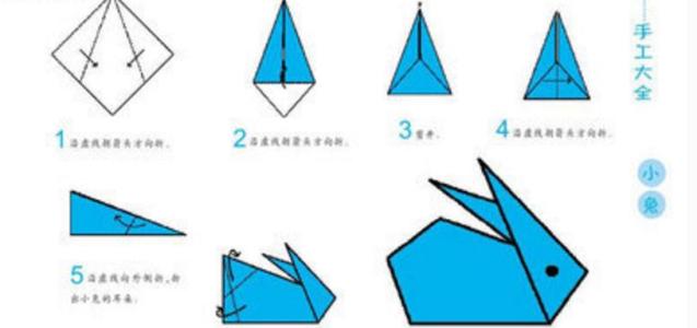 简单折纸大全图解教程 超简单折纸大全教程
