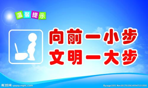 向前一小步文明一大步 影片《曼德拉》观后感 向前一小步 文明一大步