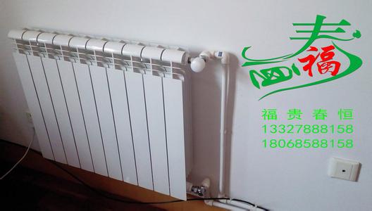 暖气片维护 电暖气片价格 电暖气片要如何维护