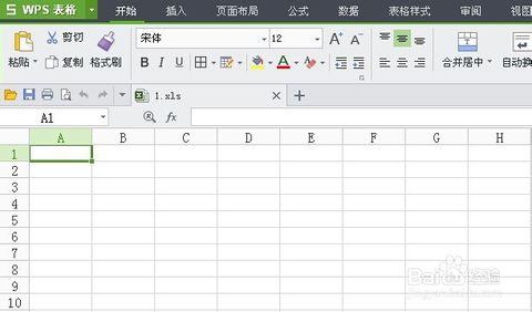 excel2007自动保存 2007excel表格如何自动保存