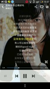 适合中学生的歌曲推荐 最适合开车时听的歌曲 最适合开车时听的歌曲推荐