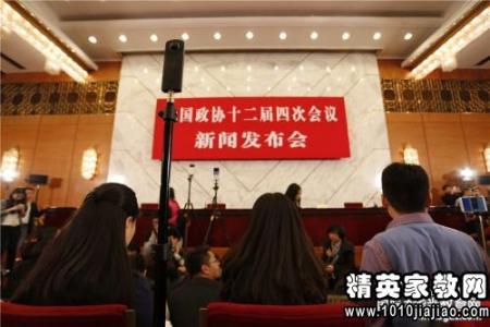 学校安全培训心得体会 校车安全培训心得体会