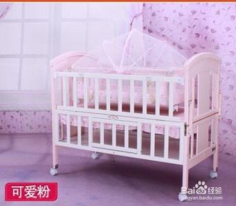 什么样的婴儿床最实用 婴儿床买什么样的好