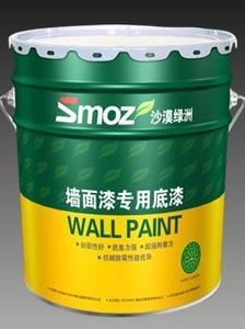 沙漠绿洲乳胶漆 沙漠绿洲漆一桶价格，如何选购乳胶漆