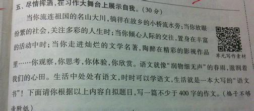 形容心情低落的句子 有关低落心情的说说句子_形容自己心情低落的句子