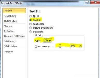 word2010添加水印 excel2010添加水印的教程