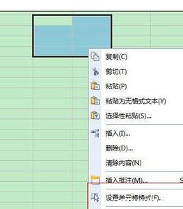 wps表格拆分单元格 在wps表格中如何拆分或合并单元格