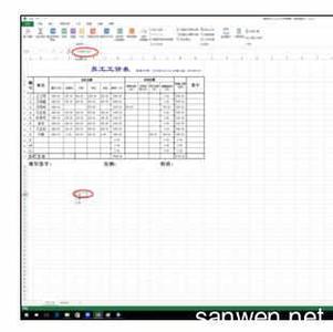 excel lenb函数 Excel中lenb函数的运用方法