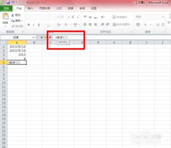 excel2010保护工作表 Excel2010怎么使用工作表时间函数