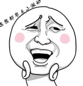 每日经典段子 每日最新情绪经典段子