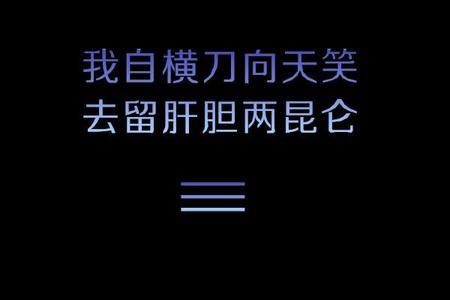 qq说说霸气超拽社会人 霸气的社会qq说说