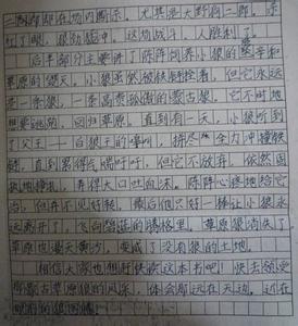 狼图腾读后感2000字 狼图腾读后感2000字 读狼图腾有感2000字