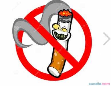 禁止吸烟警示语 关于禁止吸烟幽默警示语