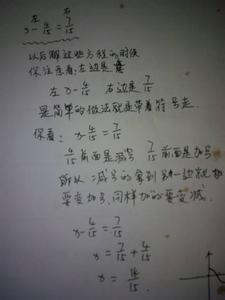 适合做铃声的歌曲 写数学听的歌曲 适合做数学作业时听的歌