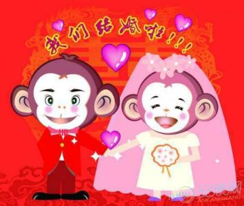 1992年属猴的结婚时间 1992年属猴的婚姻