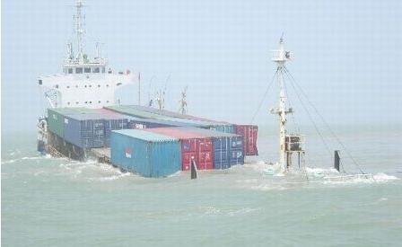危险货物押运员考试 试论海上货物的危险货物