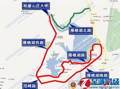 一路一带路线图高清 “一带一路”路线图