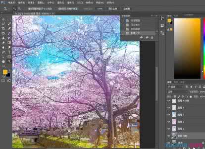 photoshop 转为矢量图 Photoshop把风景图片转为梦幻的动画片效果图教程