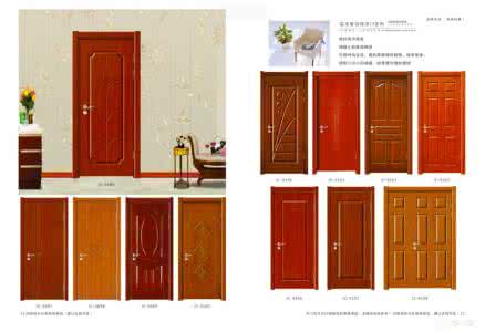 钢木室内套装门 钢木室内套装门,钢木室内套装门是什么材料组成的?