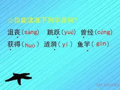 诚信的力量读后感400 关于诚信读后感400字5篇