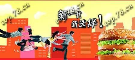 小额投资创业项目 小额投资做创业