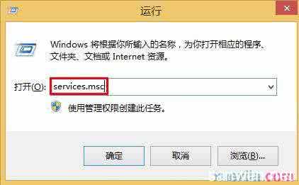 windows7搜索文件慢 windows搜索文件很慢怎么办