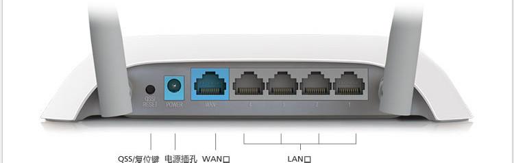 tp wr842n桥接 tp-wr842n路由器无线桥接不成功怎么办