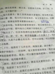 关于亲情的短文 表现亲情类的文章_表现亲情类的短文