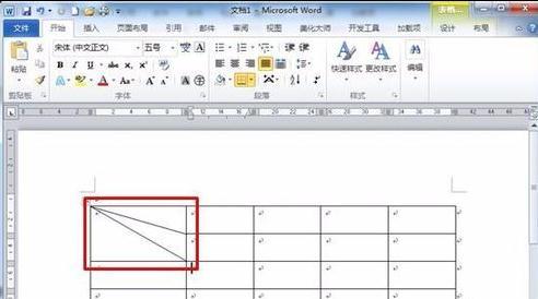 word2010绘制斜线表头 word2010中怎么绘制表格表头