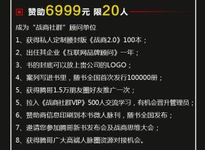 微信红包搞笑留言 微信留言搞笑短语