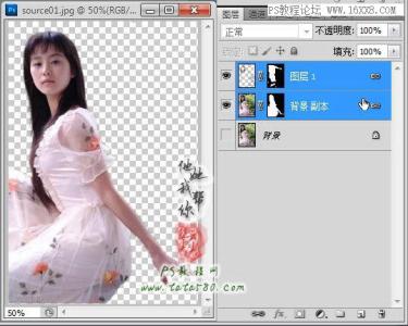 photoshop 提取图片 photoshop如何给图片换取背景