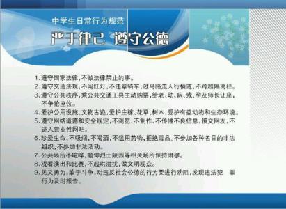 挫折为题的作文500字 以挫折为题的征文 关于挫折的征文