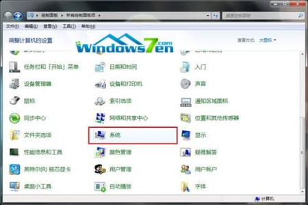 播放视频有锯齿 win7播放视频出现锯齿怎么办