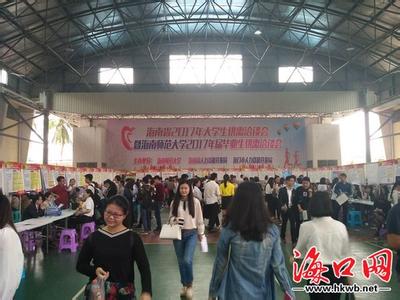 应届毕业生个人总结 2017大学应届毕业生个人总结