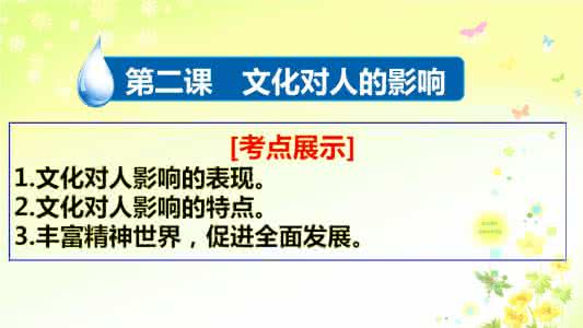 高三激励自己的狠话 高三激励自己的话狠话词语