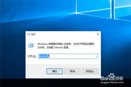 win7系统总是自动休眠 win10系统休眠后总是自动重启怎么解决