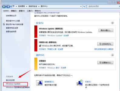 提高win7系统运行速度 win7系统电脑运行速度如何提高