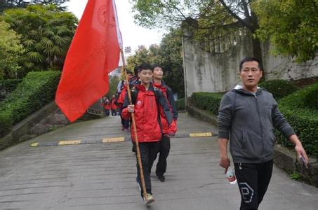 励志学业激扬青春小报 激扬励志的青春文章_有关激扬励志青春的文章